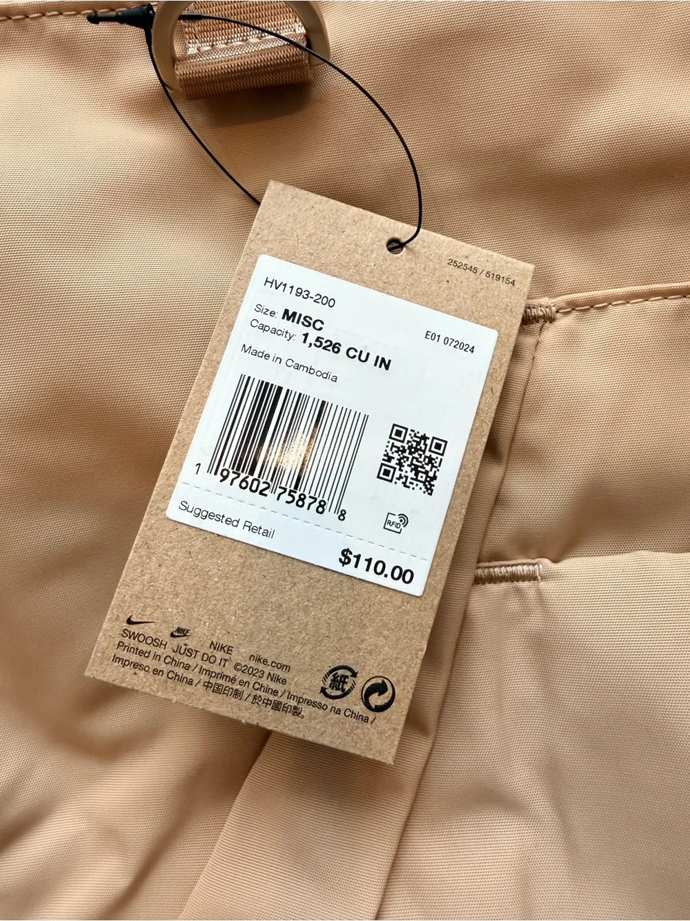 Nike shoulder tote